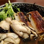 和楽庵 - 