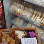 ツルハドラッグ 北6条店 - 