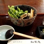 和楽庵 - 