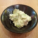 串とメシにはサケキタル - 