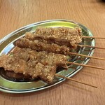 串とメシにはサケキタル - 