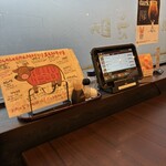 炭火七輪焼肉 やんやん by 牛之助 - 