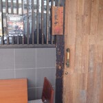 食夢工房　彩平 - 