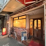 スパゲッティハウス シェフ - 外観