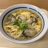 つるまる饂飩  ダイビル土佐堀店