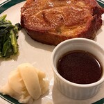 マロリーポークステーキ みなとみらい店 - 