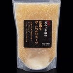 名産松阪牛 霜ふり本舗 - 