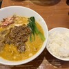 担々麺 ほおずき