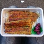 八ツ目や にしむら - 上弁当