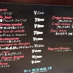 ランチアラカルト