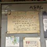 オーセンティック - 