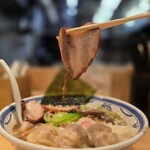 中村麺三郎商店  - 