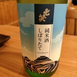 とんかつ 土本 - 