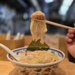 中村麺三郎商店  - 