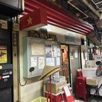 オーセンティック - 