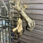 宗家一条流 がんこラーメン 南千住店 - 