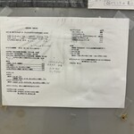 オーセンティック - 