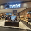 トムキャットベーカリー 大阪店