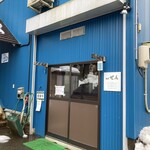 麺屋ぜん - 外観