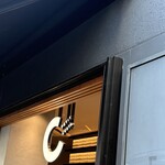 プティ カスタ - 