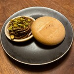 イチリン ハナレ - 