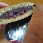 うさぎや - 粒あんぎっしり。