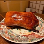 イチリン ハナレ - 