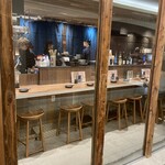 炉端と海鮮 天王寺居酒屋 - 