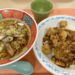 名古屋港金城埠頭港湾労働者福祉センター - 