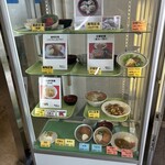 名古屋港金城埠頭港湾労働者福祉センター - 