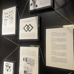 豊島屋Rita-Shop - 