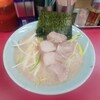 ラーメンショップ 牛久結束店