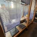 個室居酒屋 越後酒房 八海山 - 