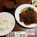 欧風料理 もん - 