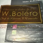 ドゥブルベ・ボレロ - 