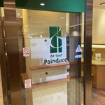 デ・トゥット・パンデュース エキマルシェ大阪店 - 