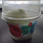 サーティワンアイスクリーム - ドリンク写真:
