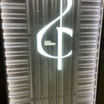 デ・トゥット・パンデュース - 