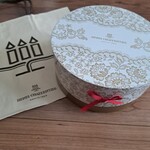 アンリ・シャルパンティエ 梅田阪急店 - 