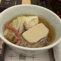 瓢斗 渋谷店 - 