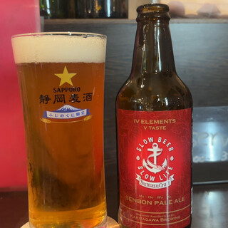 タストヴァン_0