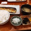 ひもの野郎 八重洲店