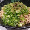 汁なし担担麺専門キング軒 横浜関内南口店