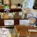 御菓子処 喜栄 - 