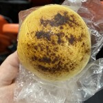 こころにあまい あんぱんや - 