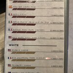 焼肉 ホルモンCHINTAN - 