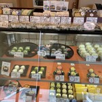 御菓子処 喜栄 - 