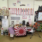 まるひら食堂 - 