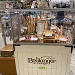 ル・ブーランジェ・ドゥ・モンジュ うめだ阪急店 - 