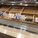 エシレ・マルシェ オ ブール - 